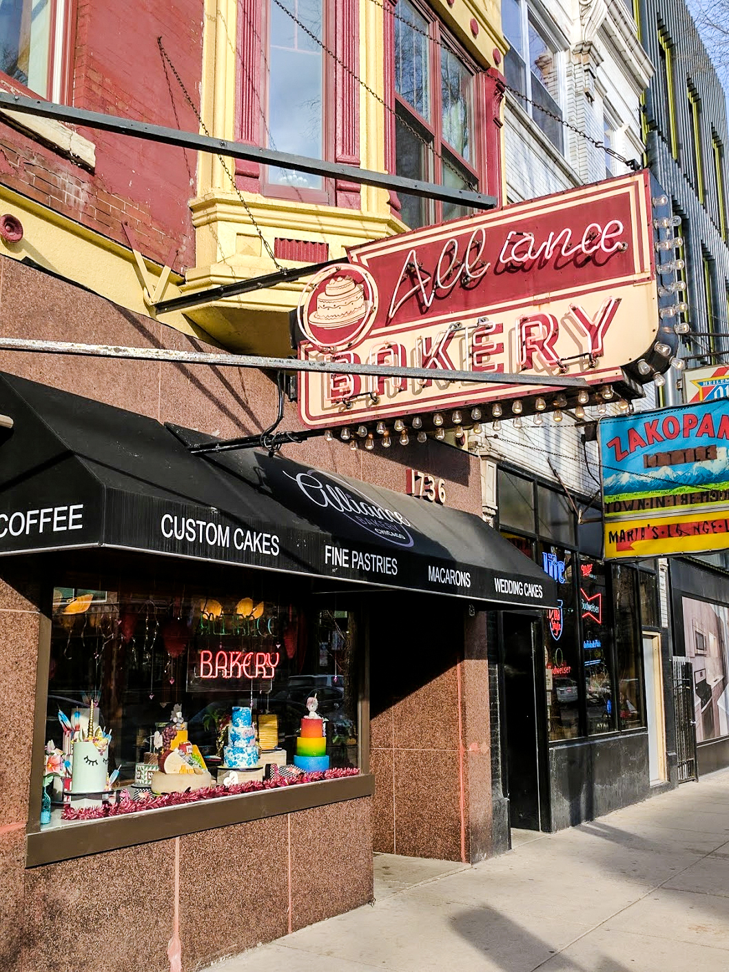 Alliance Bakery, Chicago