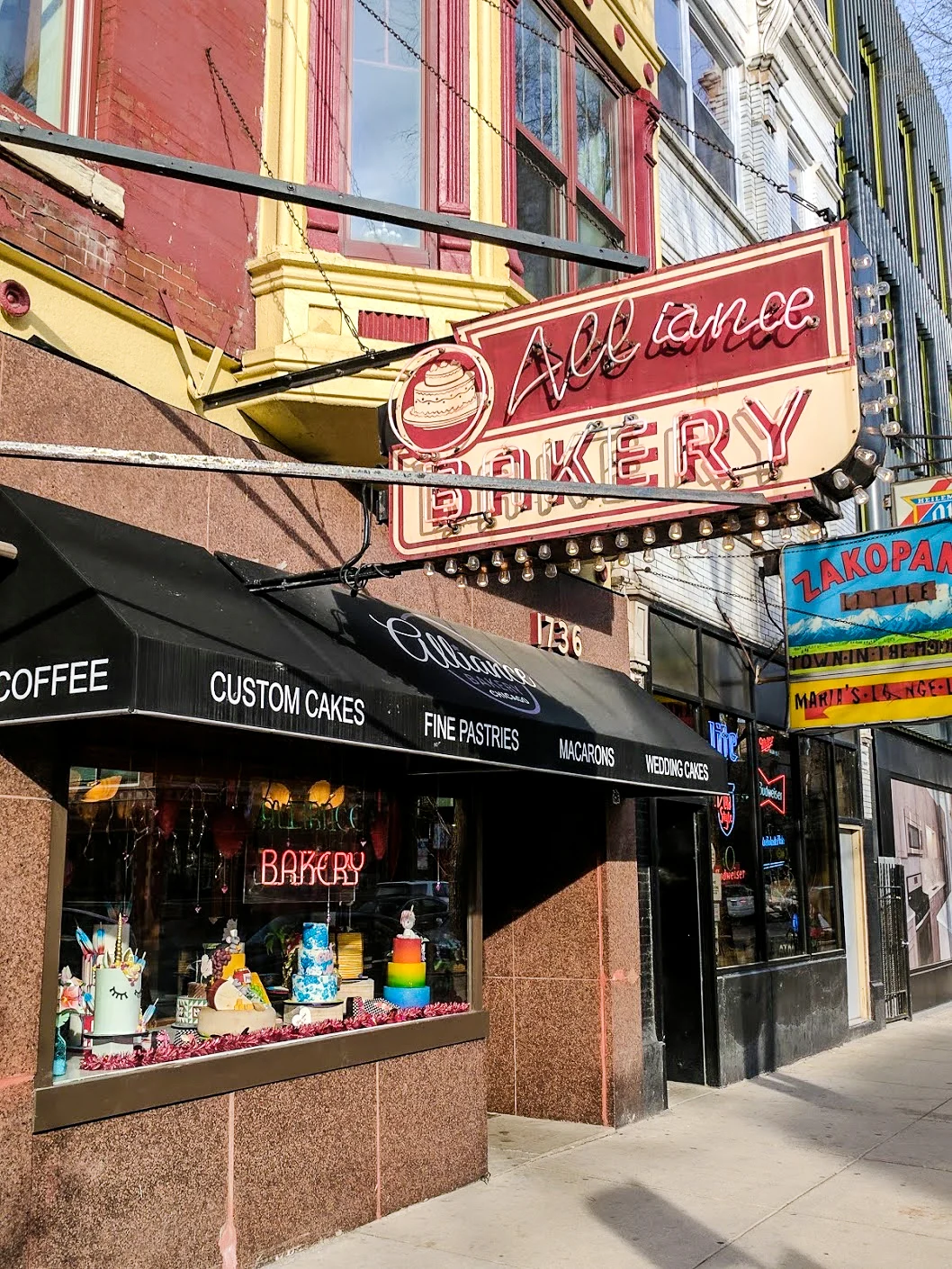 Alliance Bakery, Chicago